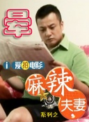 古代粗暴泄欲h玩物